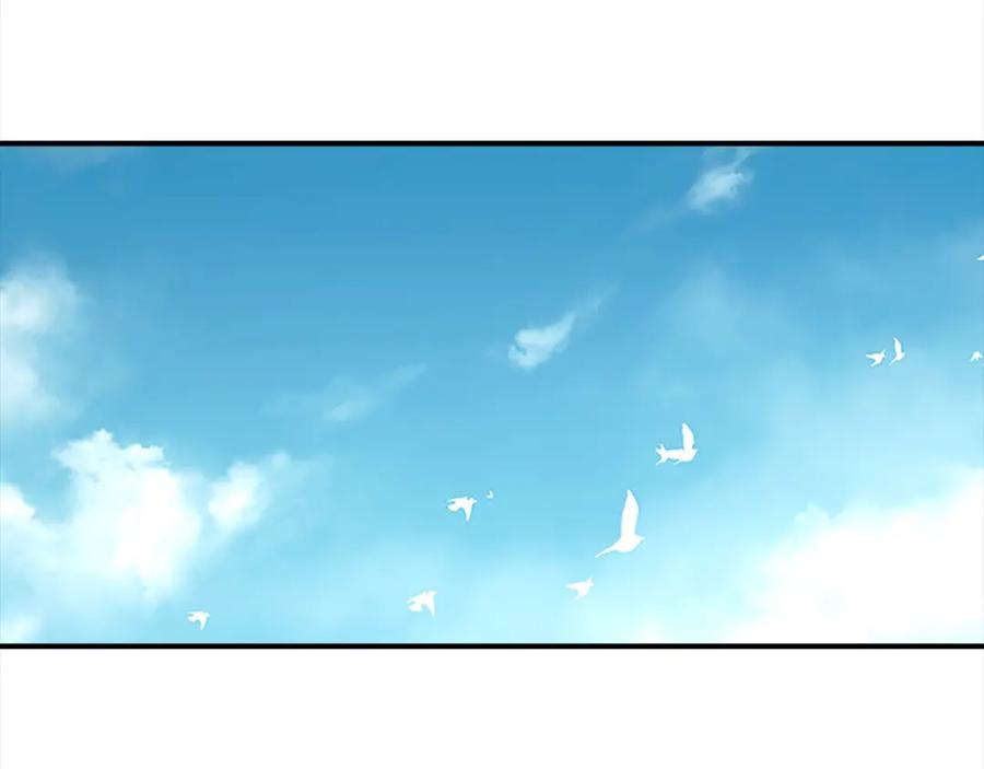 奶萌魔力小公主 第146话 偏心教学 第17页