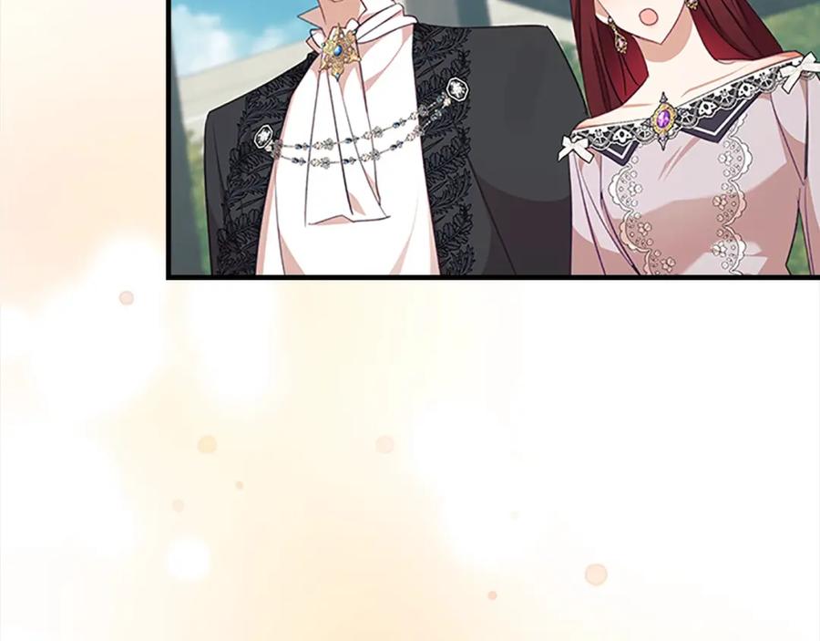 奶萌魔力小公主 第146话 偏心教学 第151页
