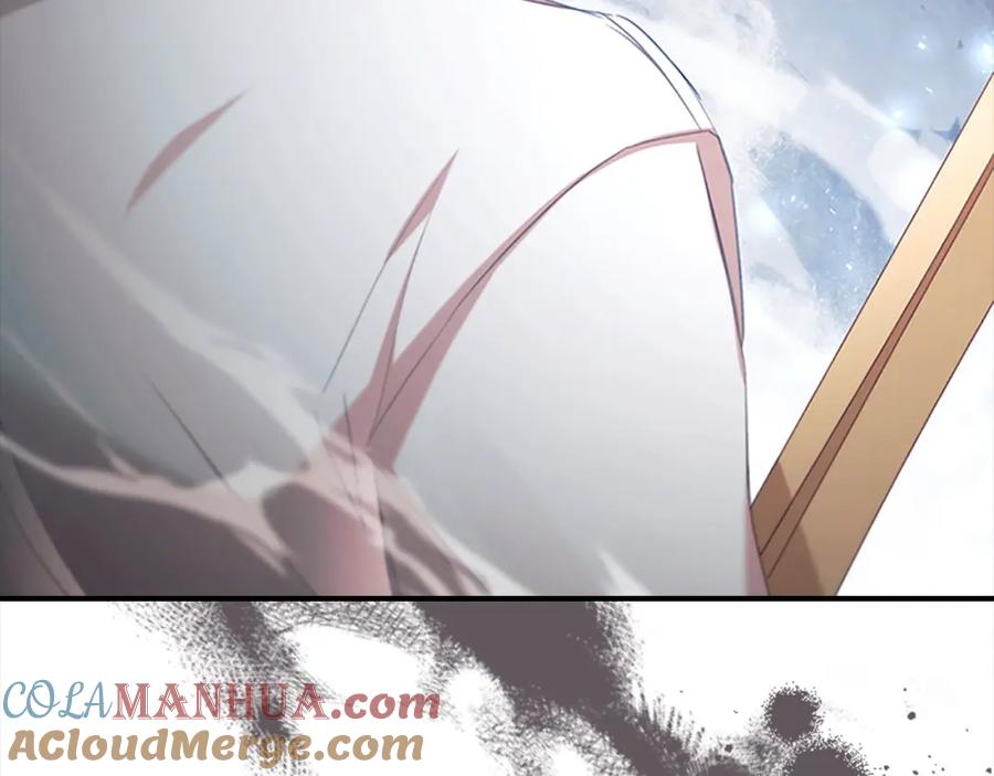 奶萌魔力小公主 第146话 偏心教学 第32页