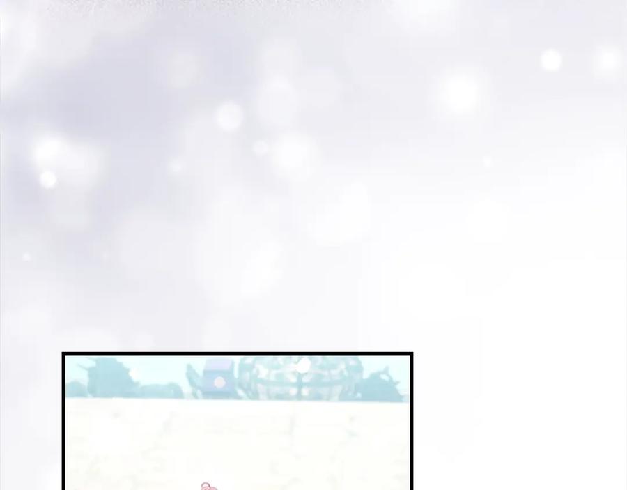 奶萌魔力小公主 第147话 封印魔法阵 第60页