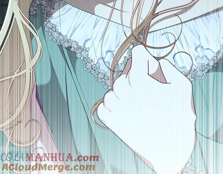 奶萌魔力小公主 第147话 封印魔法阵 第169页
