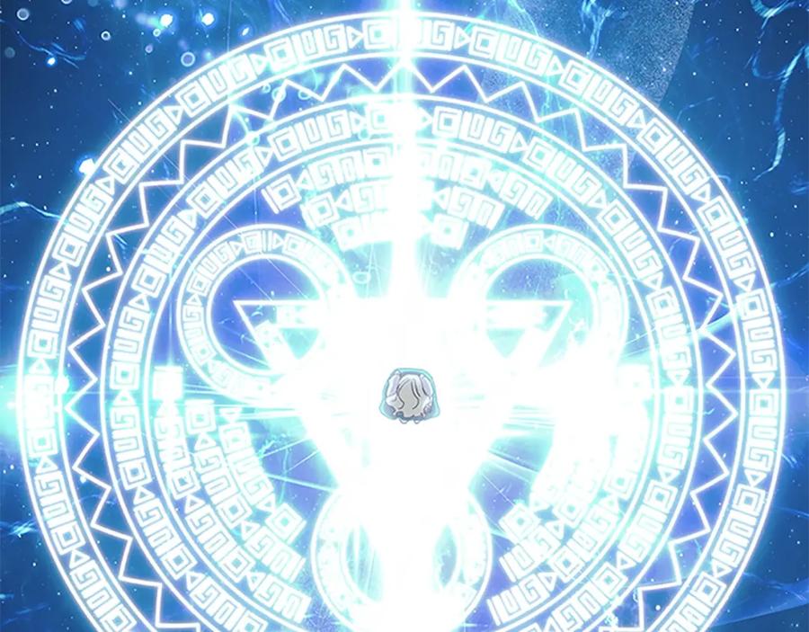 奶萌魔力小公主 第147话 封印魔法阵 第164页