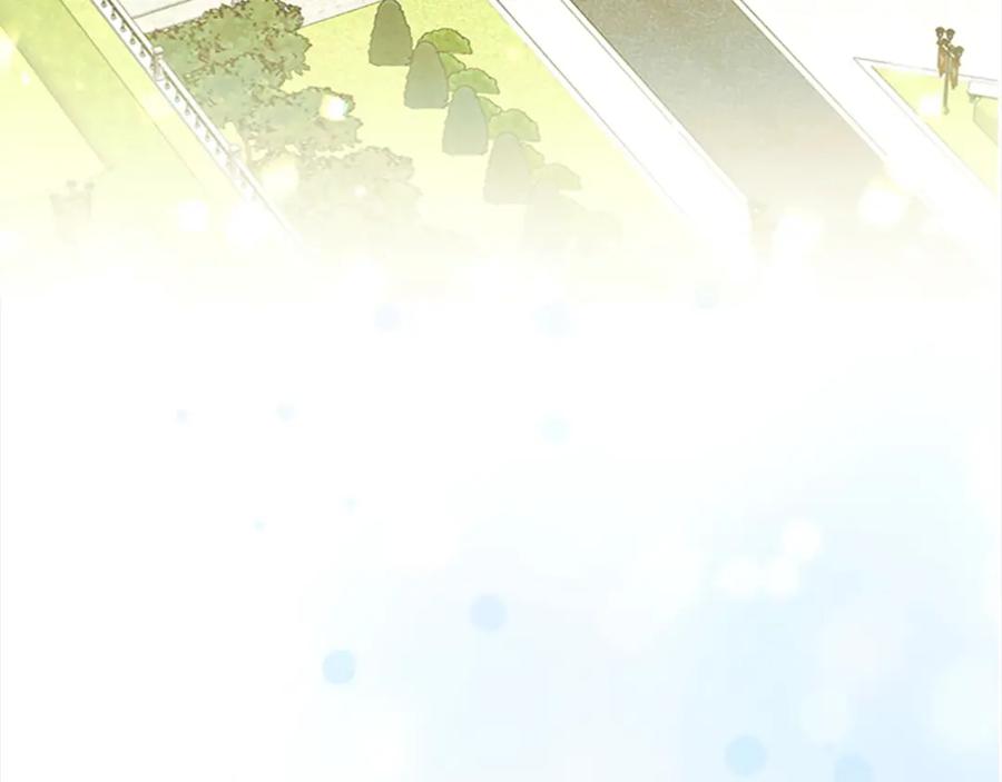 奶萌魔力小公主 第147话 封印魔法阵 第39页