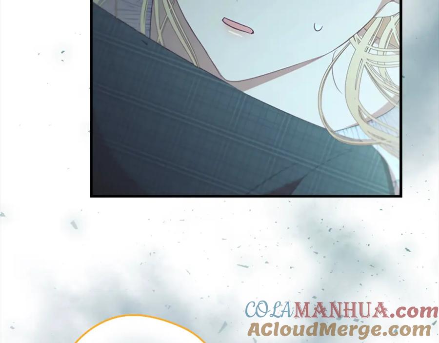 奶萌魔力小公主 第147话 封印魔法阵 第153页