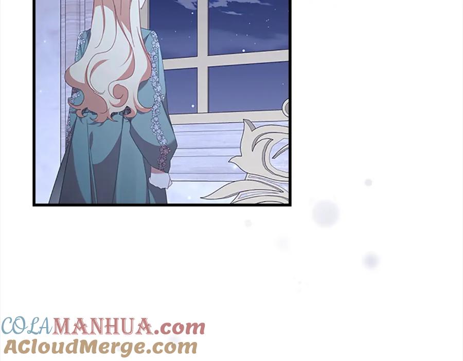 奶萌魔力小公主 第147话 封印魔法阵 第89页