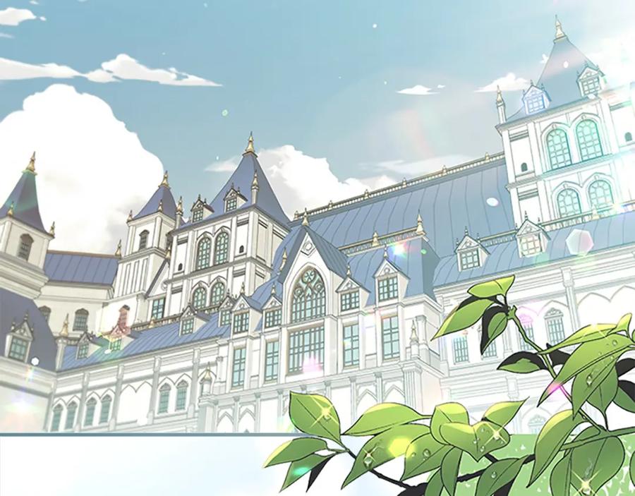 奶萌魔力小公主 第147话 封印魔法阵 第2页