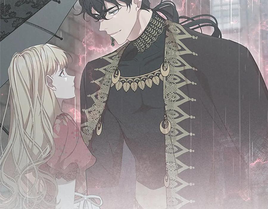 奶萌魔力小公主 第147话 封印魔法阵 第74页
