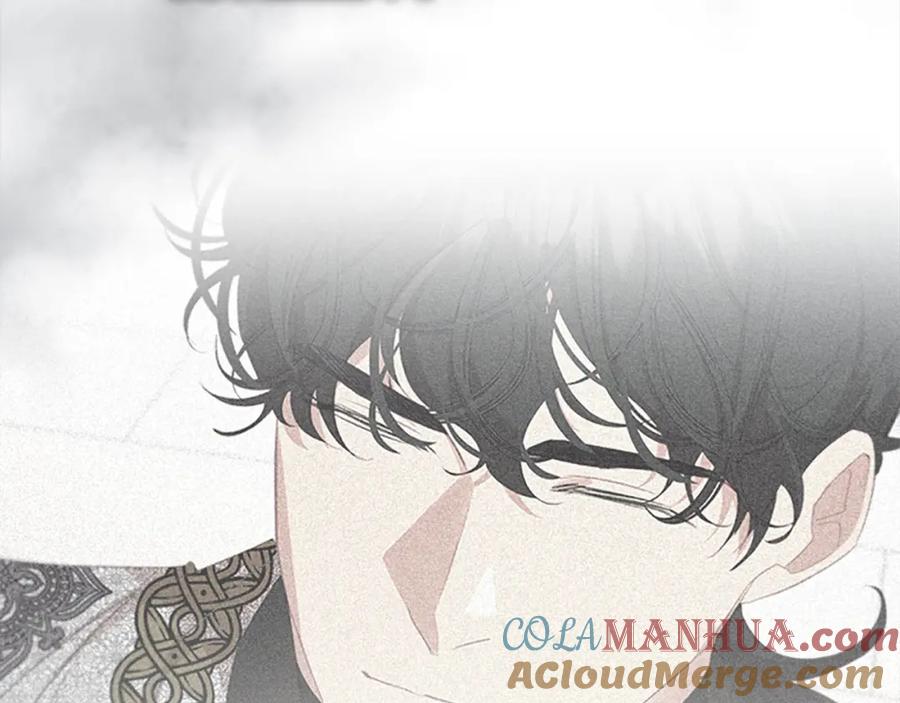 奶萌魔力小公主 第147话 封印魔法阵 第93页