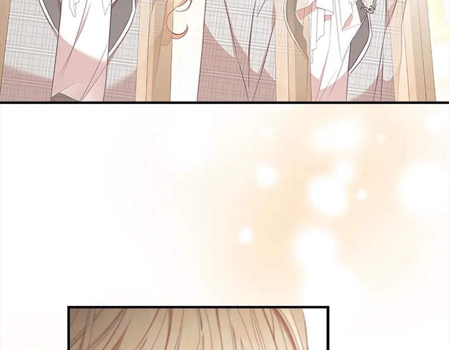奶萌魔力小公主 第147话 封印魔法阵 第46页