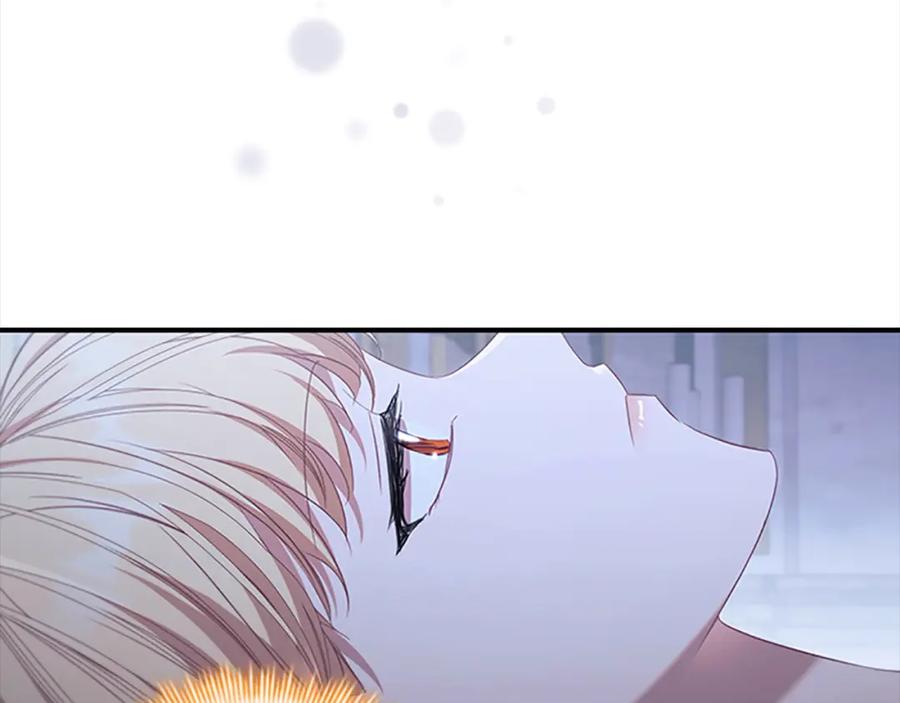 奶萌魔力小公主 第147话 封印魔法阵 第84页