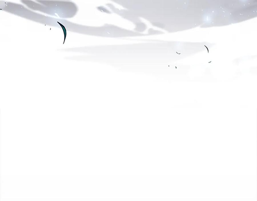 奶萌魔力小公主 第147话 封印魔法阵 第143页