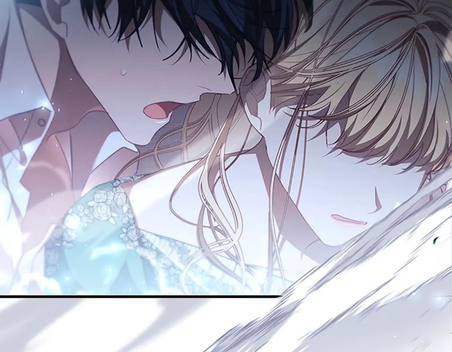 奶萌魔力小公主 第147话 封印魔法阵 第138页