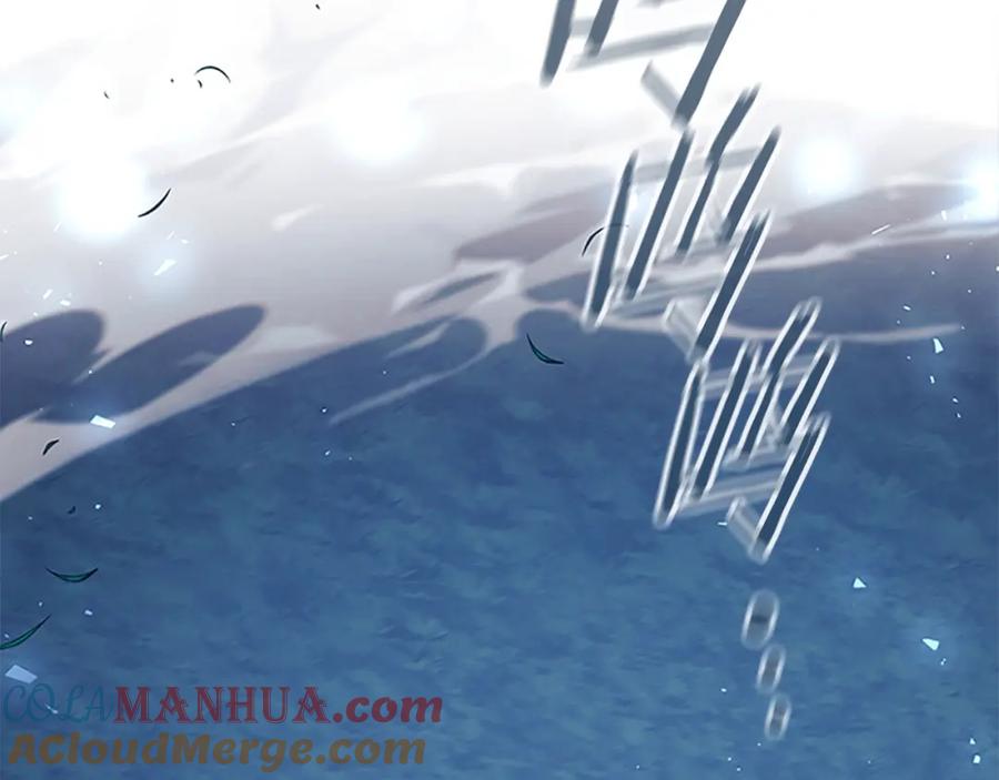 奶萌魔力小公主 第147话 封印魔法阵 第141页