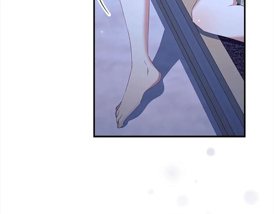 奶萌魔力小公主 第147话 封印魔法阵 第87页
