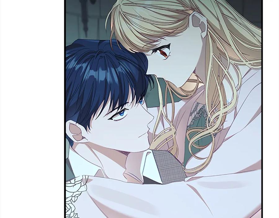 奶萌魔力小公主 第148话 误闯迷宫 第92页