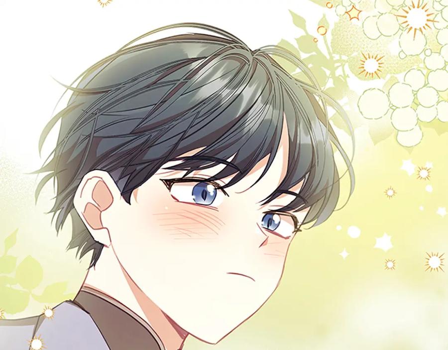 奶萌魔力小公主 第148话 误闯迷宫 第118页