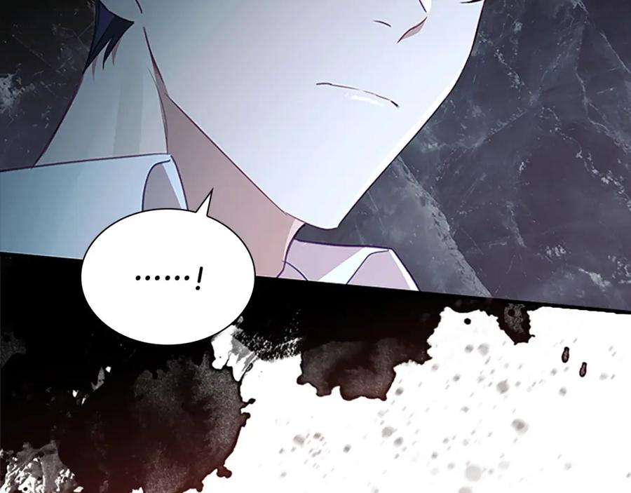奶萌魔力小公主 第148话 误闯迷宫 第146页