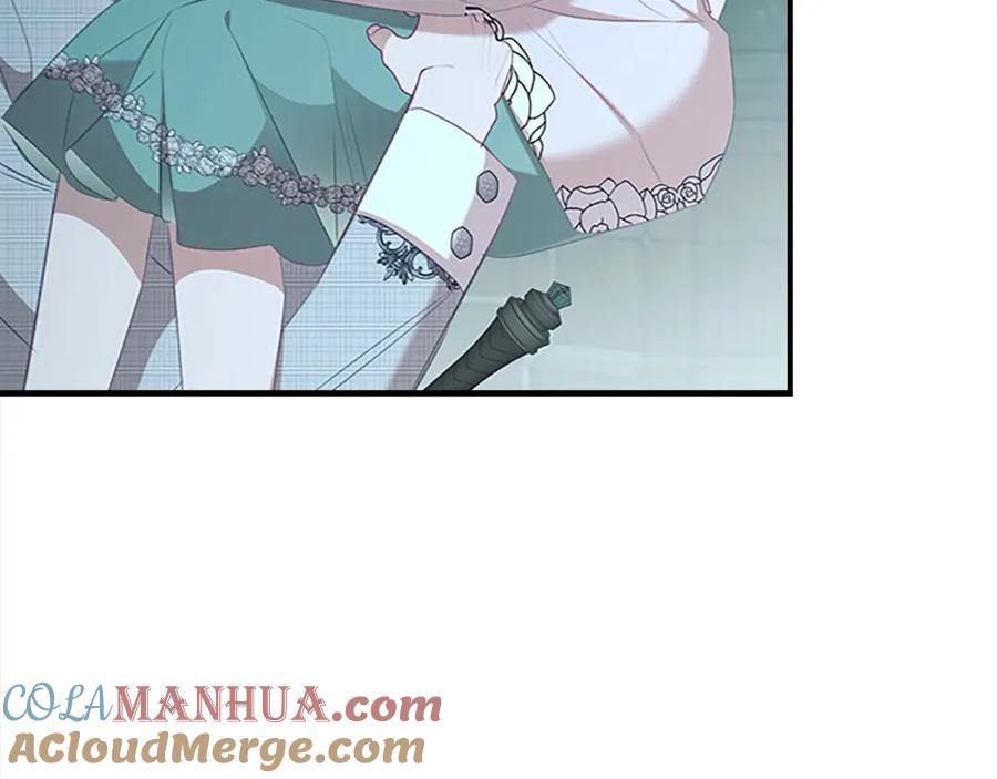 奶萌魔力小公主 第148话 误闯迷宫 第45页