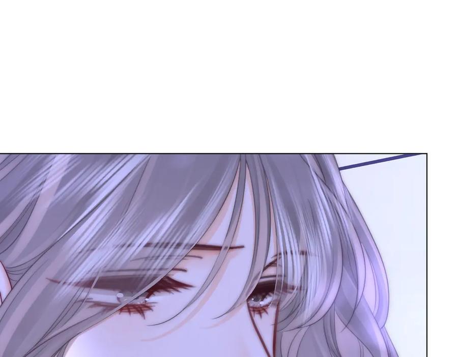 顾小姐和曲小姐 第147话 绝不负你 第52页