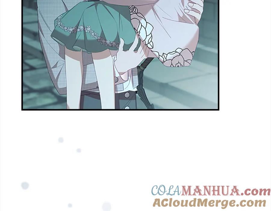奶萌魔力小公主 第148话 误闯迷宫 第65页