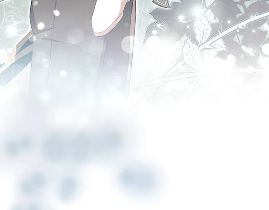 奶萌魔力小公主 第148话 误闯迷宫 第18页