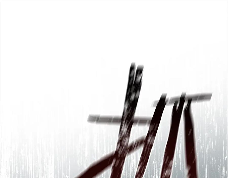 奶萌魔力小公主 第149话 生死一搏 第194页