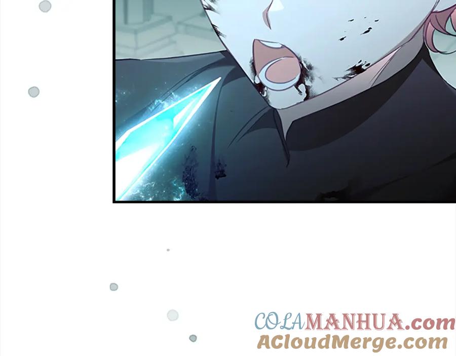 奶萌魔力小公主 第149话 生死一搏 第21页