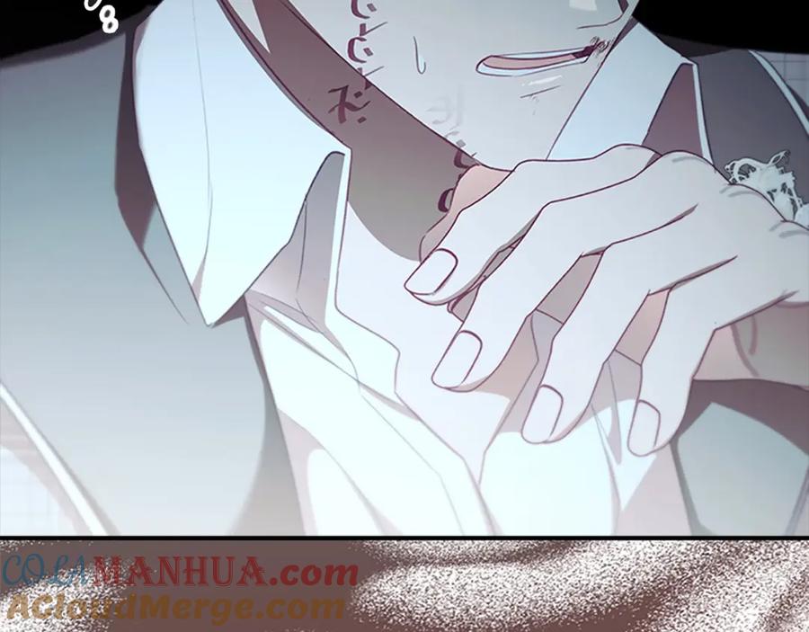 奶萌魔力小公主 第149话 生死一搏 第137页