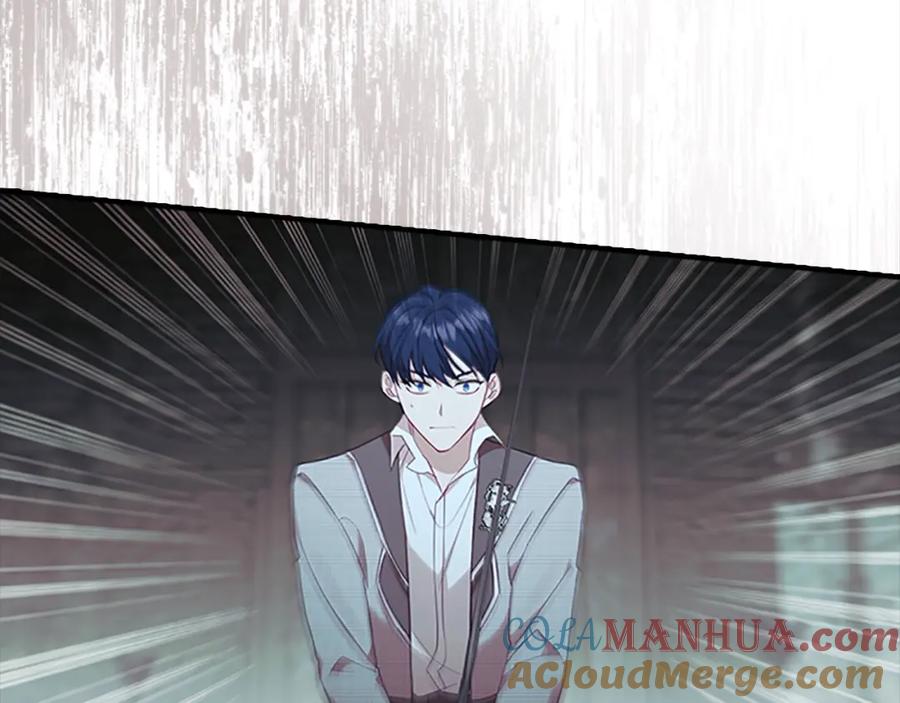 奶萌魔力小公主 第149话 生死一搏 第109页