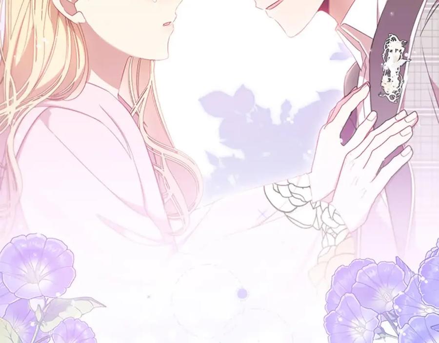 奶萌魔力小公主 第149话 生死一搏 第227页