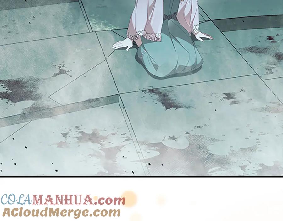 奶萌魔力小公主 第149话 生死一搏 第169页