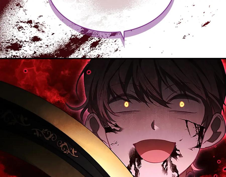 奶萌魔力小公主 第149话 生死一搏 第91页