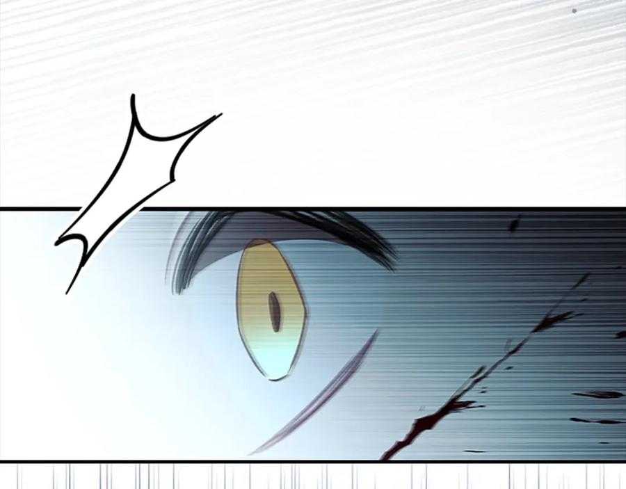 奶萌魔力小公主 第149话 生死一搏 第75页