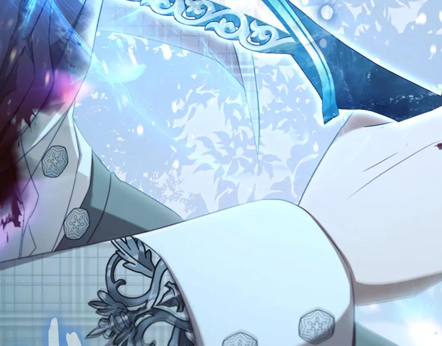 奶萌魔力小公主 第149话 生死一搏 第208页