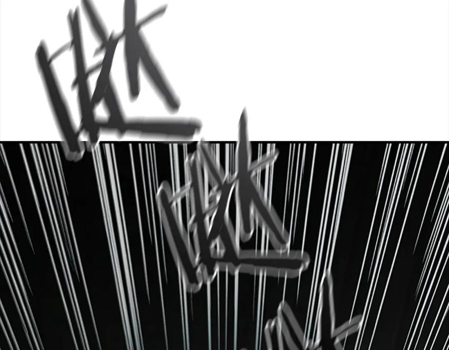奶萌魔力小公主 第149话 生死一搏 第64页