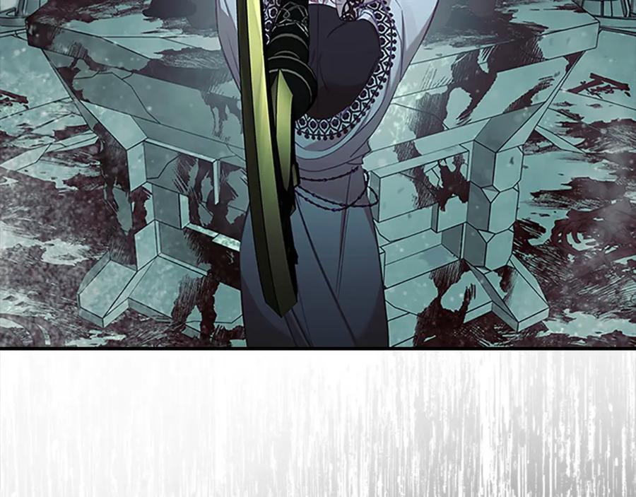 奶萌魔力小公主 第149话 生死一搏 第98页
