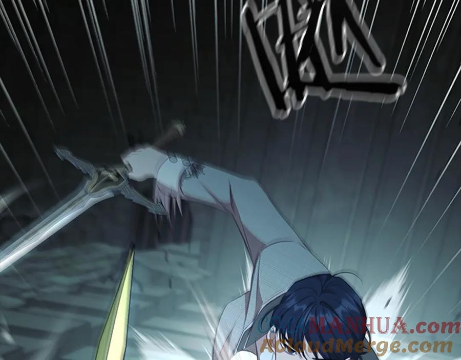 奶萌魔力小公主 第149话 生死一搏 第65页