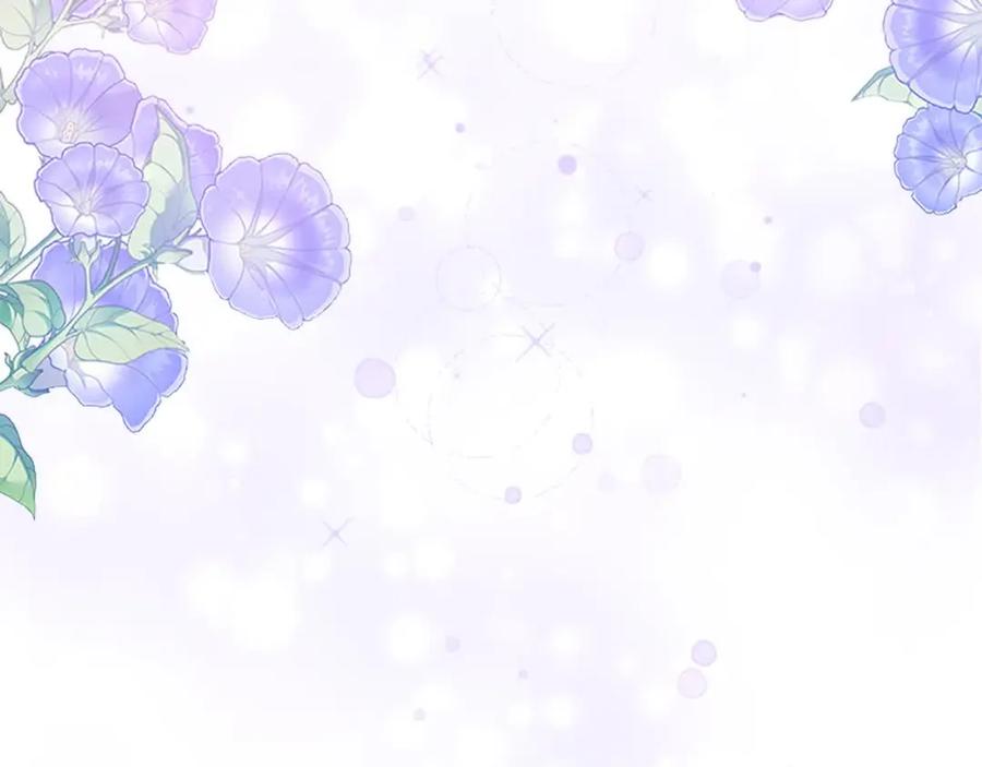 奶萌魔力小公主 第149话 生死一搏 第228页