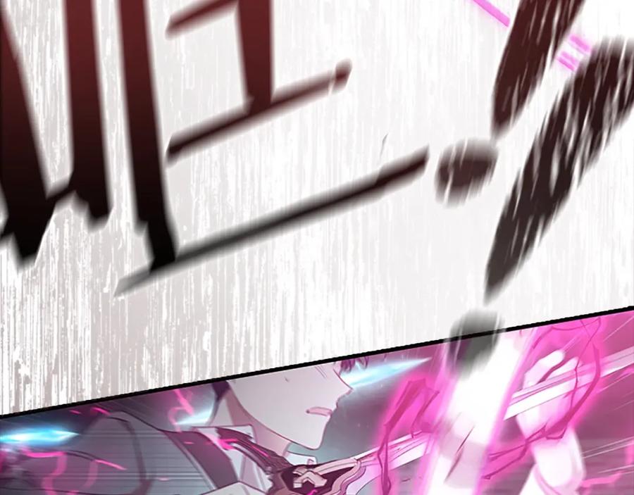 奶萌魔力小公主 第149话 生死一搏 第115页