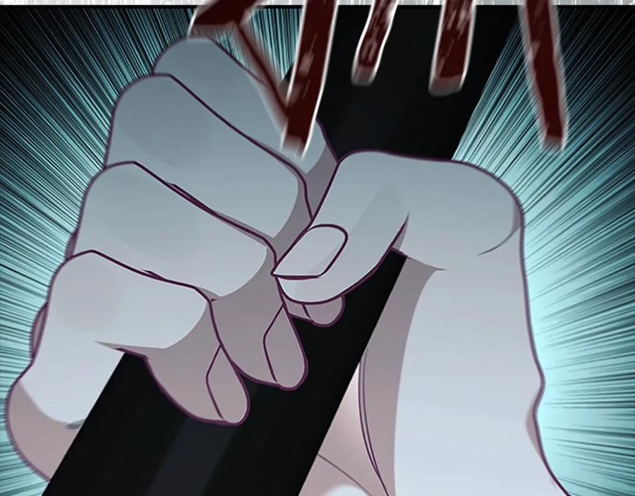 奶萌魔力小公主 第149话 生死一搏 第195页