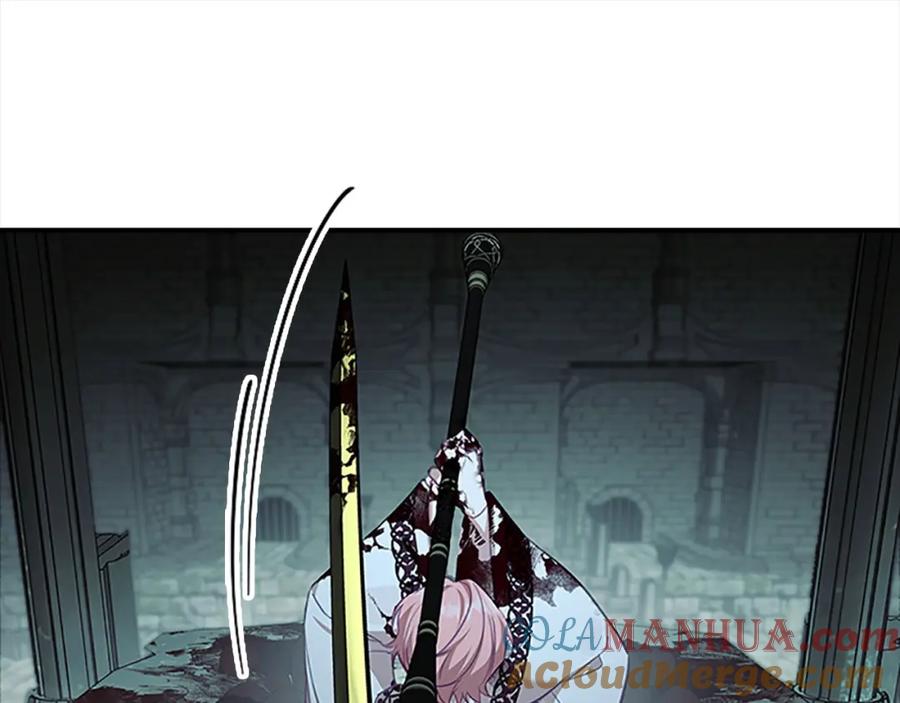奶萌魔力小公主 第149话 生死一搏 第97页