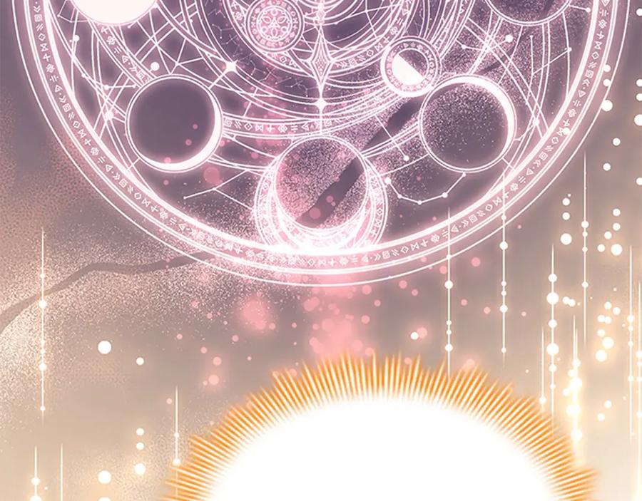 奶萌魔力小公主 第149话 生死一搏 第172页