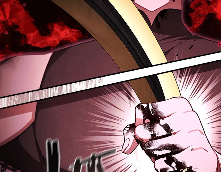 奶萌魔力小公主 第149话 生死一搏 第92页