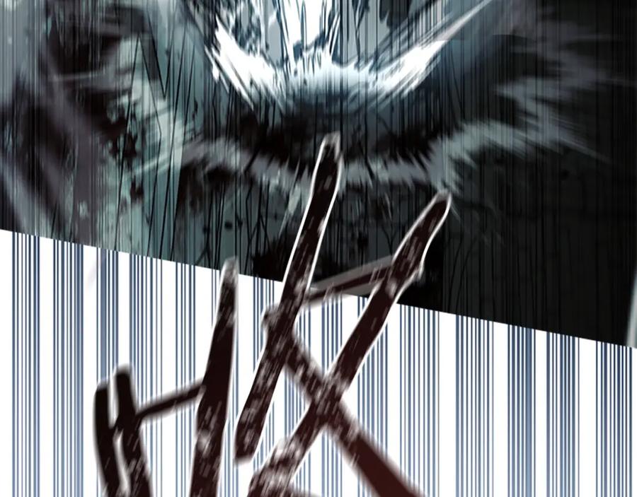 奶萌魔力小公主 第149话 生死一搏 第83页