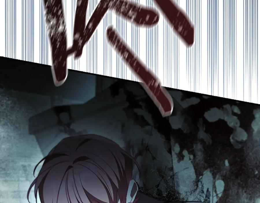 奶萌魔力小公主 第149话 生死一搏 第84页