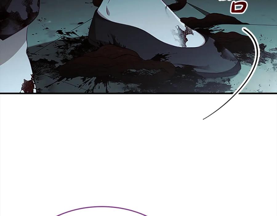 奶萌魔力小公主 第149话 生死一搏 第28页