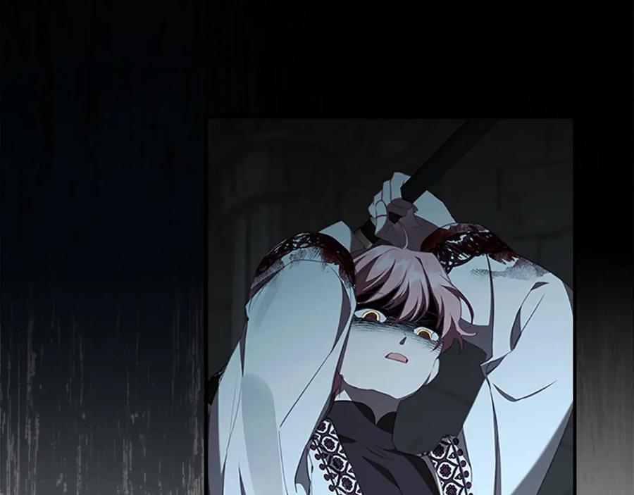 奶萌魔力小公主 第149话 生死一搏 第188页