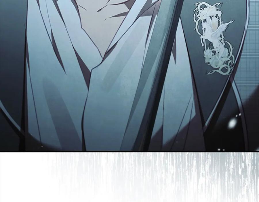 奶萌魔力小公主 第149话 生死一搏 第95页