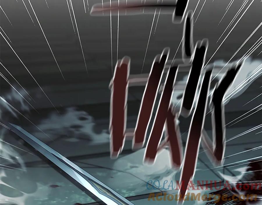 奶萌魔力小公主 第149话 生死一搏 第129页