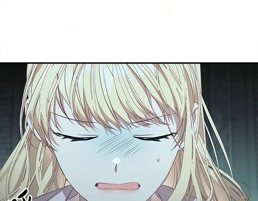奶萌魔力小公主 第149话 生死一搏 第174页